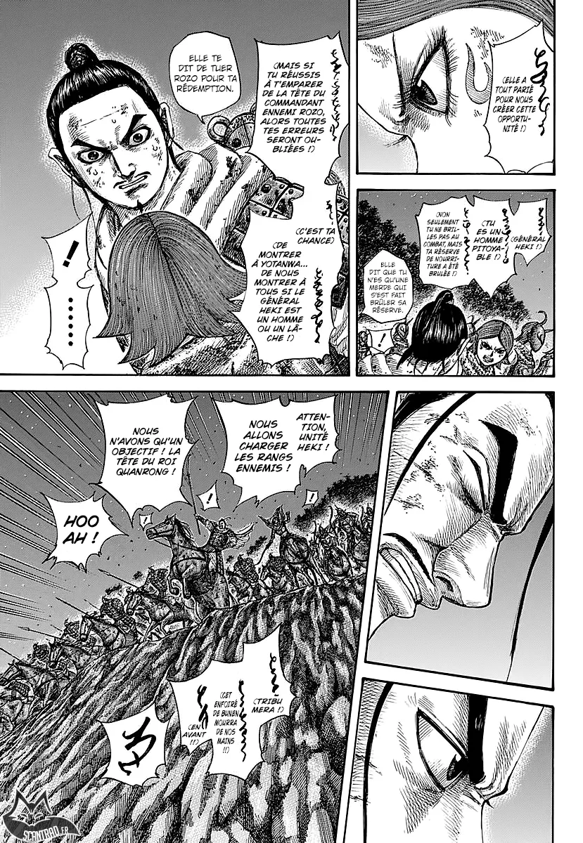 Read Kingdom vf Manga Online