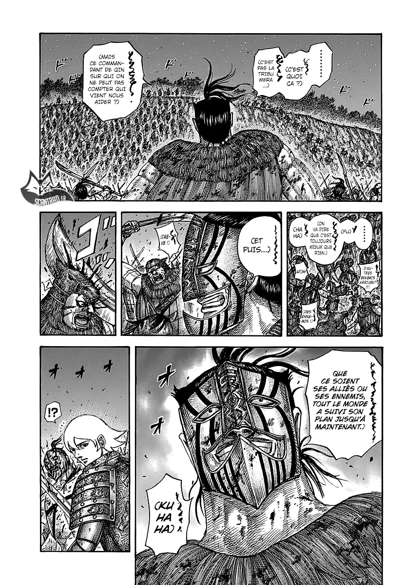Read Kingdom vf Manga Online