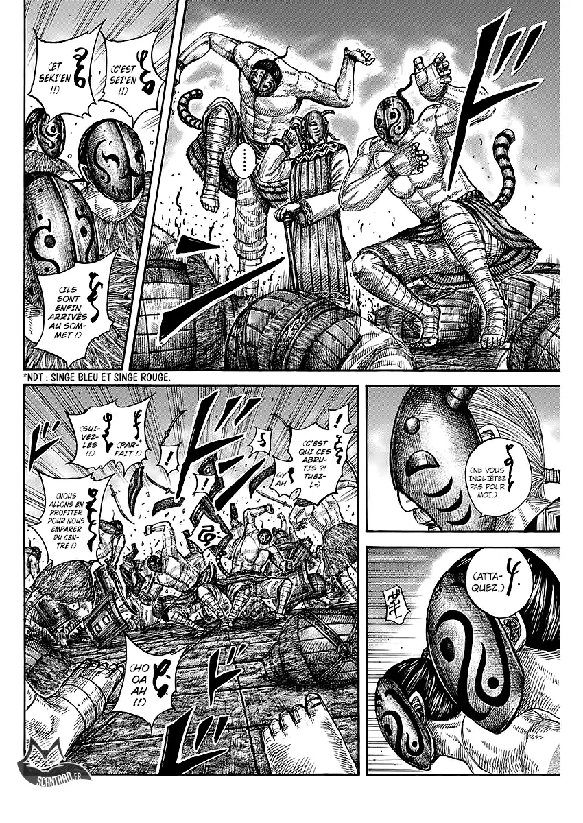 Read Kingdom vf Manga Online