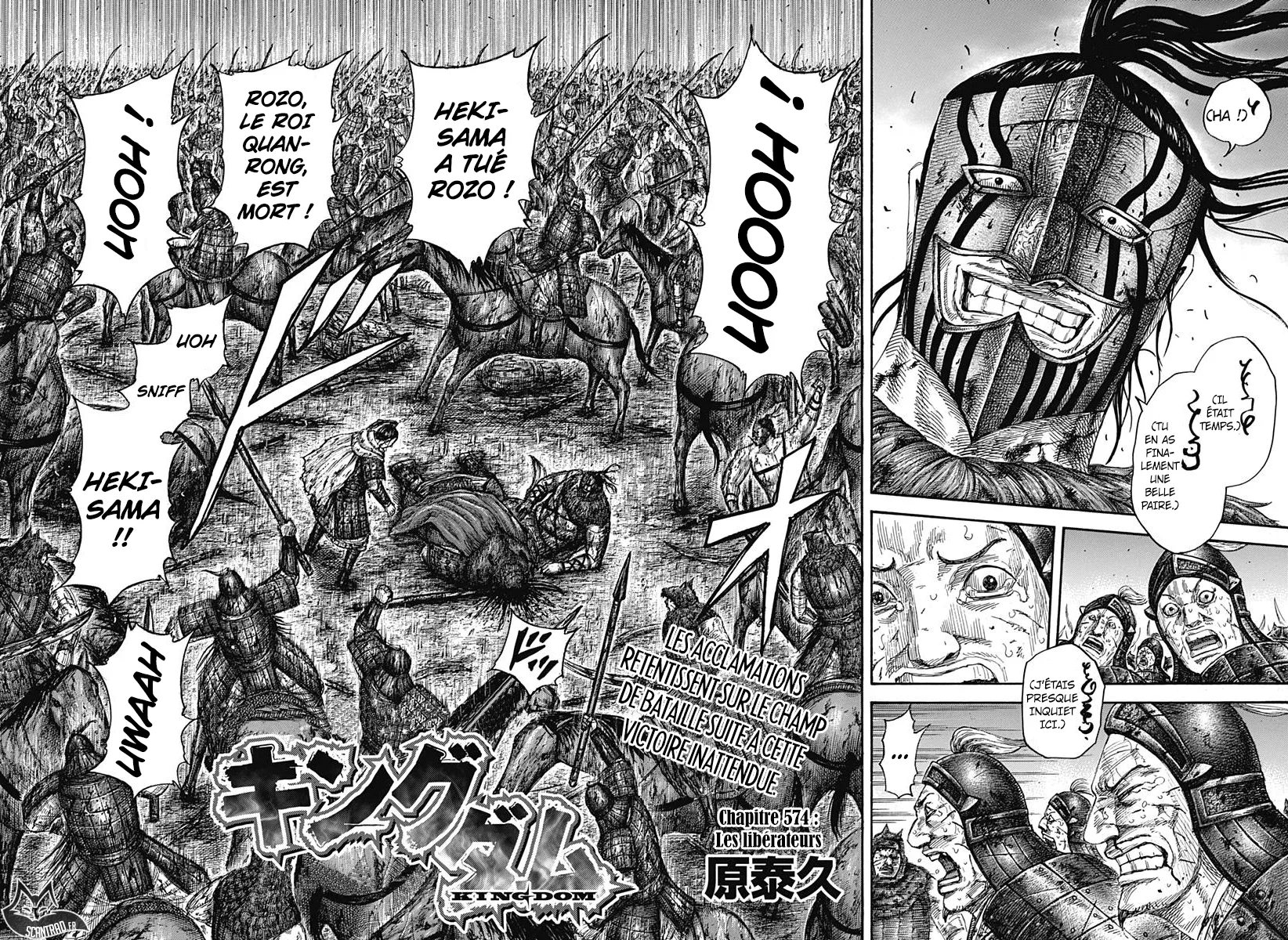 Read Kingdom vf Manga Online