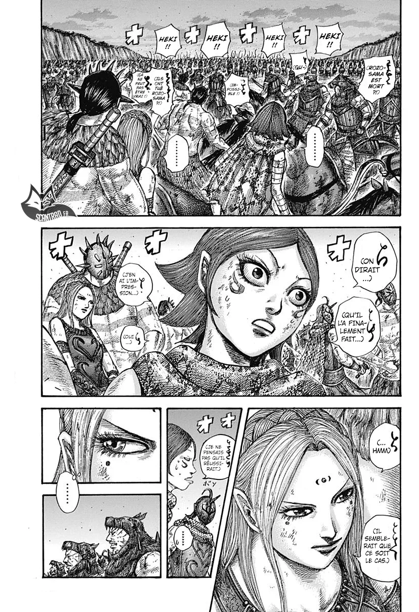 Read Kingdom vf Manga Online