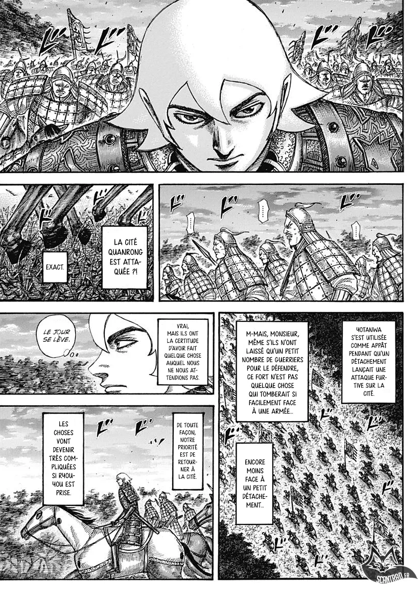 Read Kingdom vf Manga Online