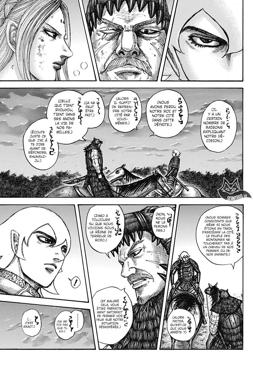 Read Kingdom vf Manga Online
