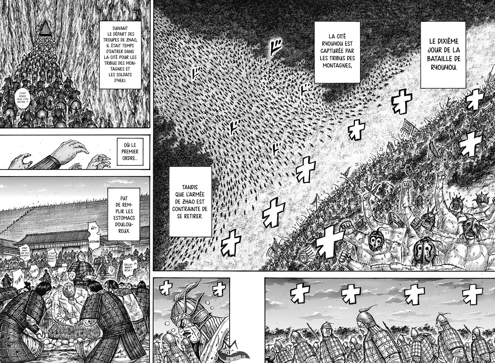 Read Kingdom vf Manga Online