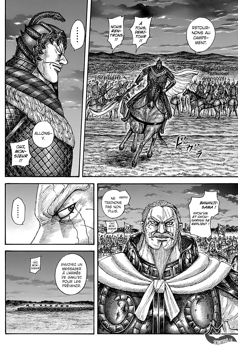 Read Kingdom vf Manga Online