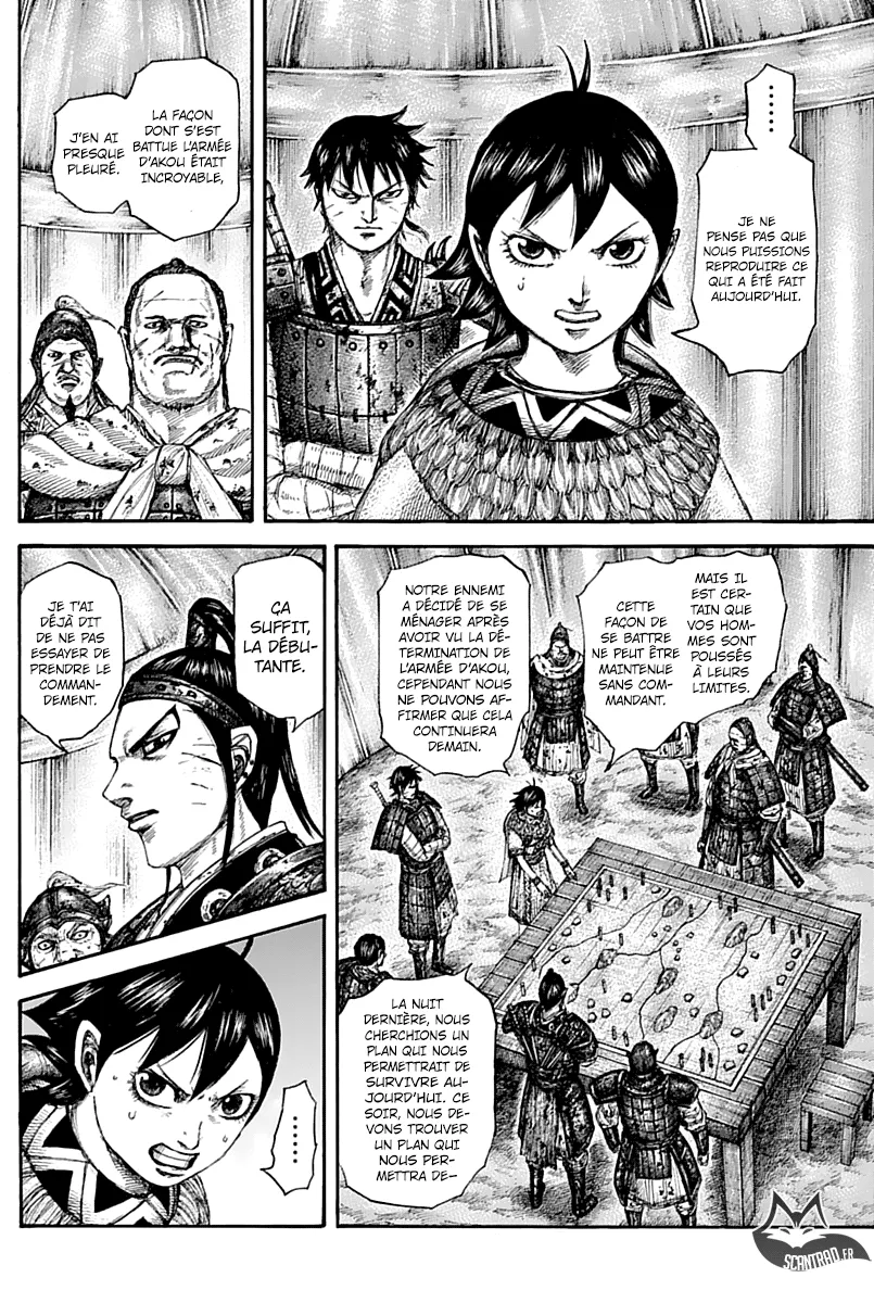 Read Kingdom vf Manga Online