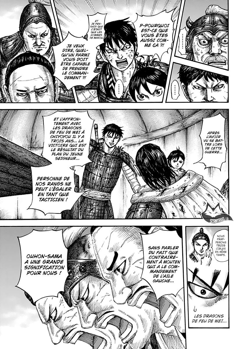 Read Kingdom vf Manga Online