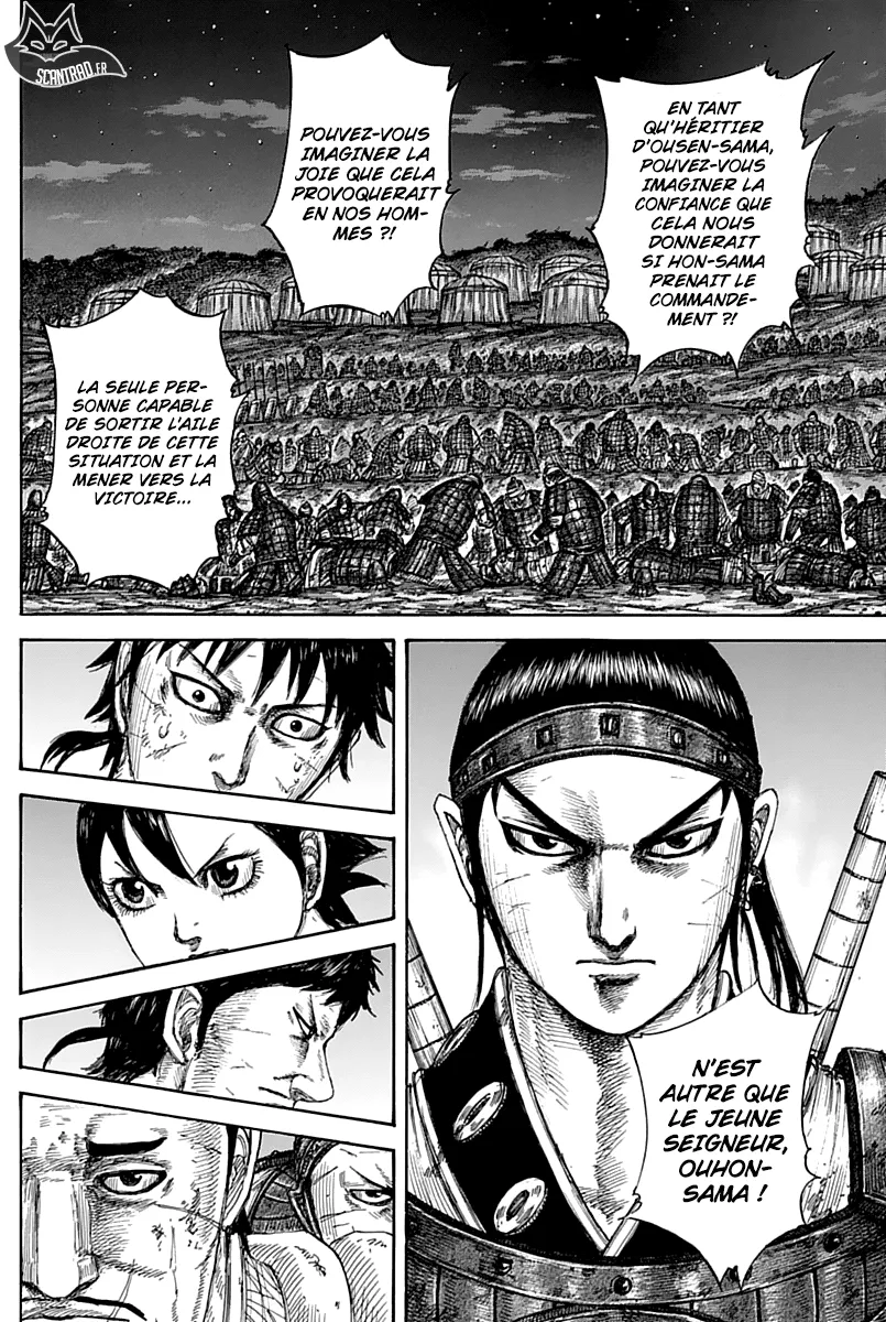 Read Kingdom vf Manga Online