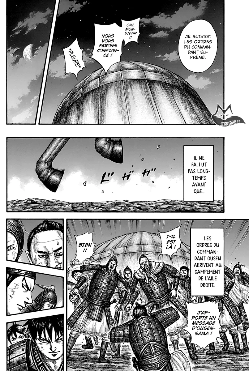 Read Kingdom vf Manga Online