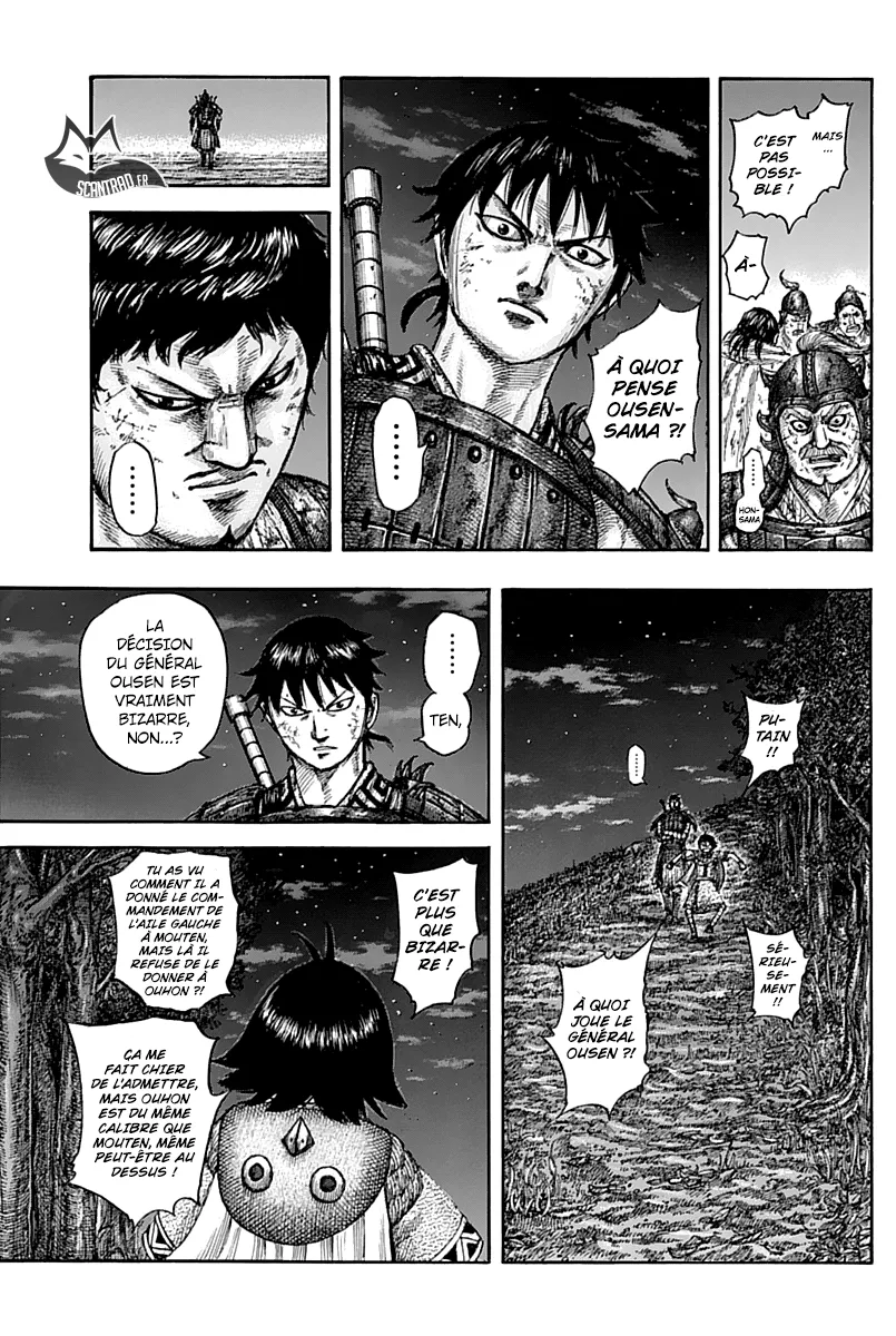 Read Kingdom vf Manga Online