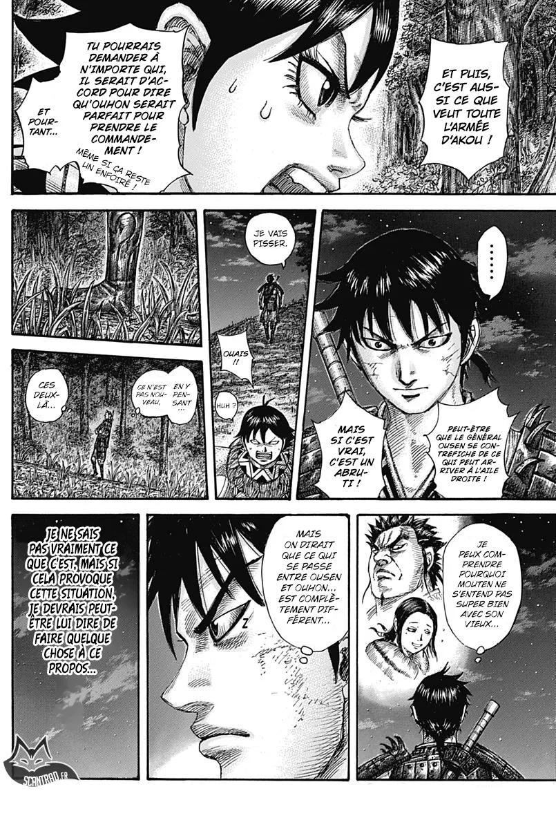 Read Kingdom vf Manga Online