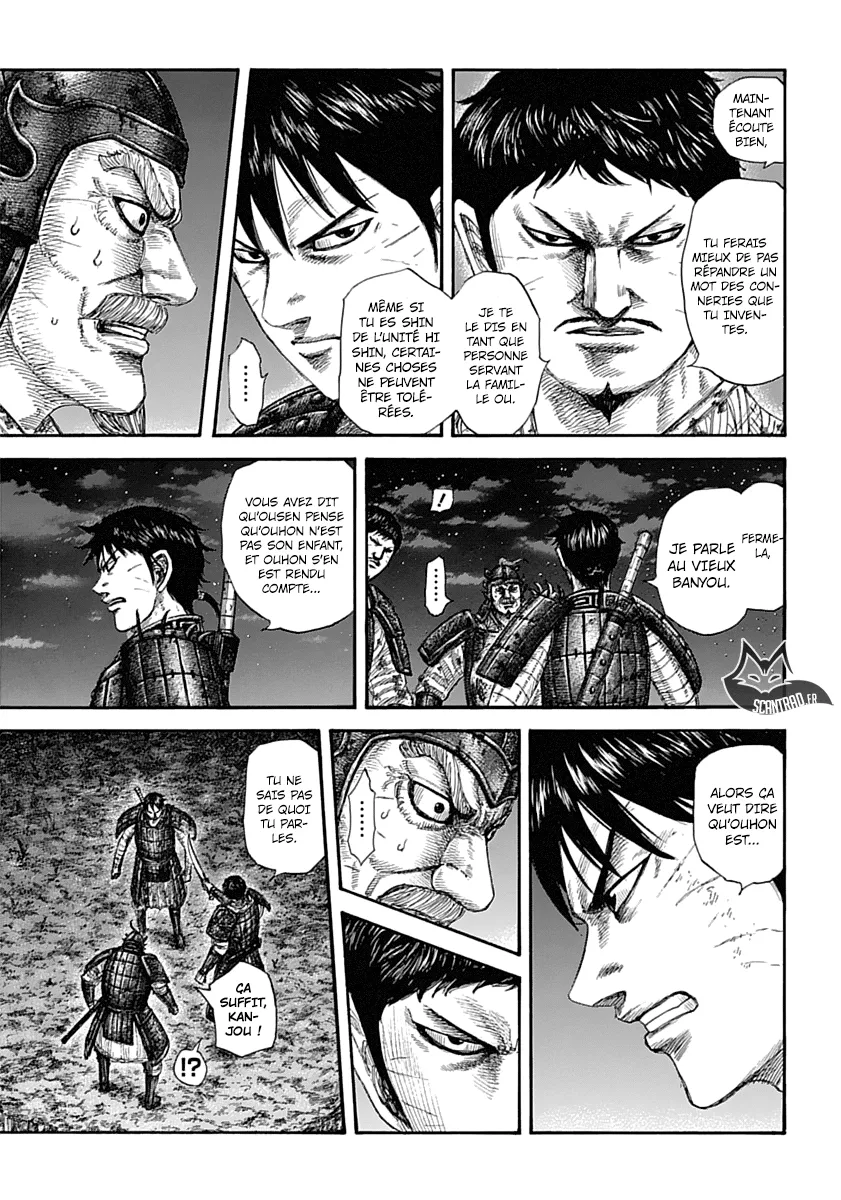 Read Kingdom vf Manga Online