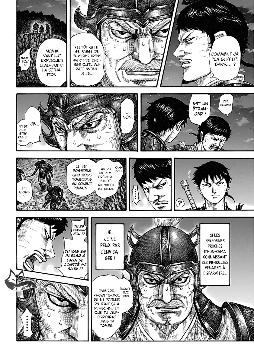 Read Kingdom vf Manga Online
