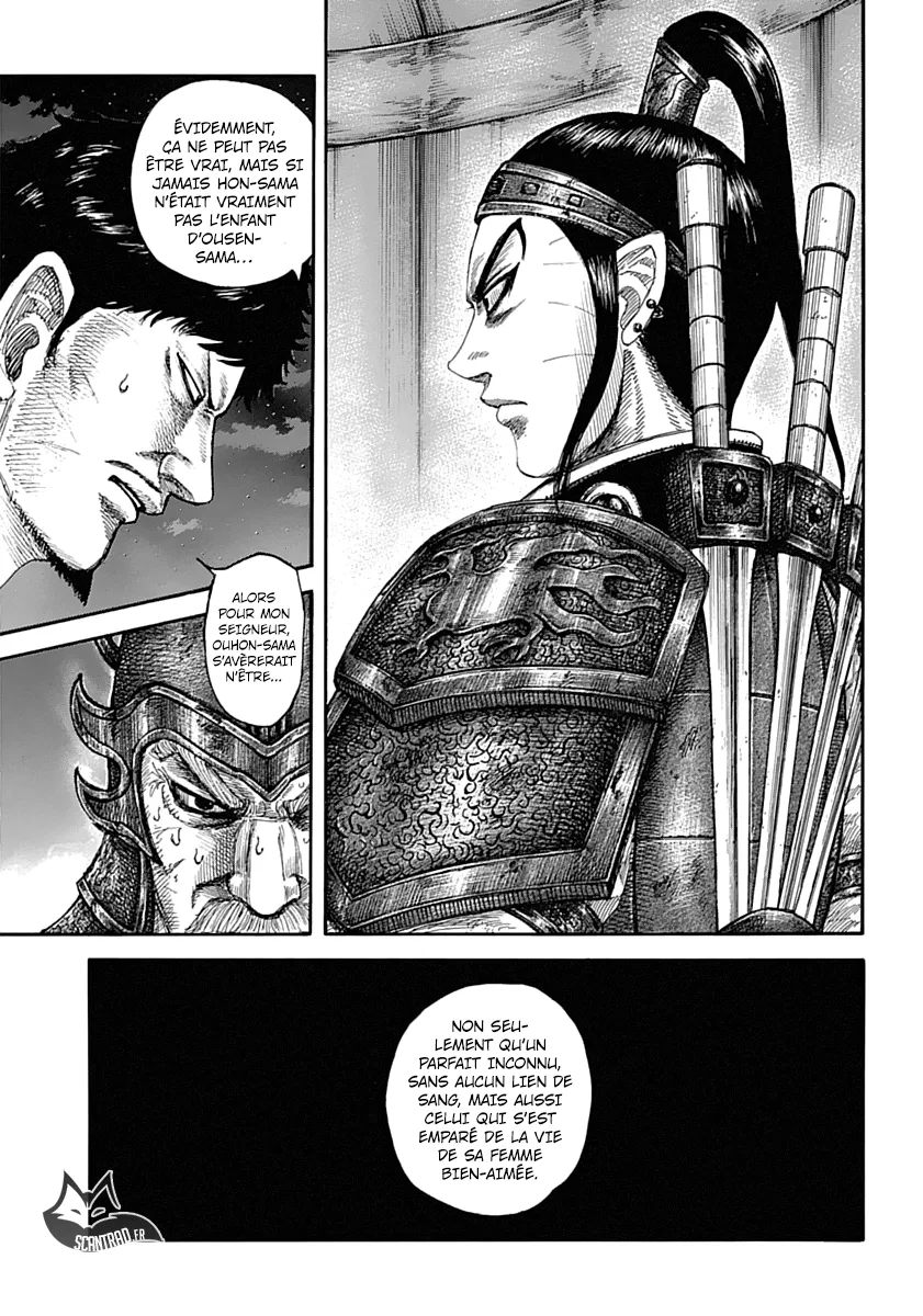 Read Kingdom vf Manga Online