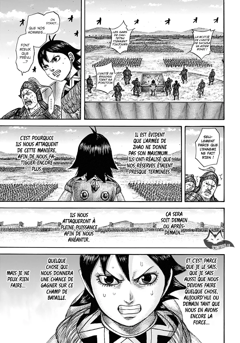 Read Kingdom vf Manga Online