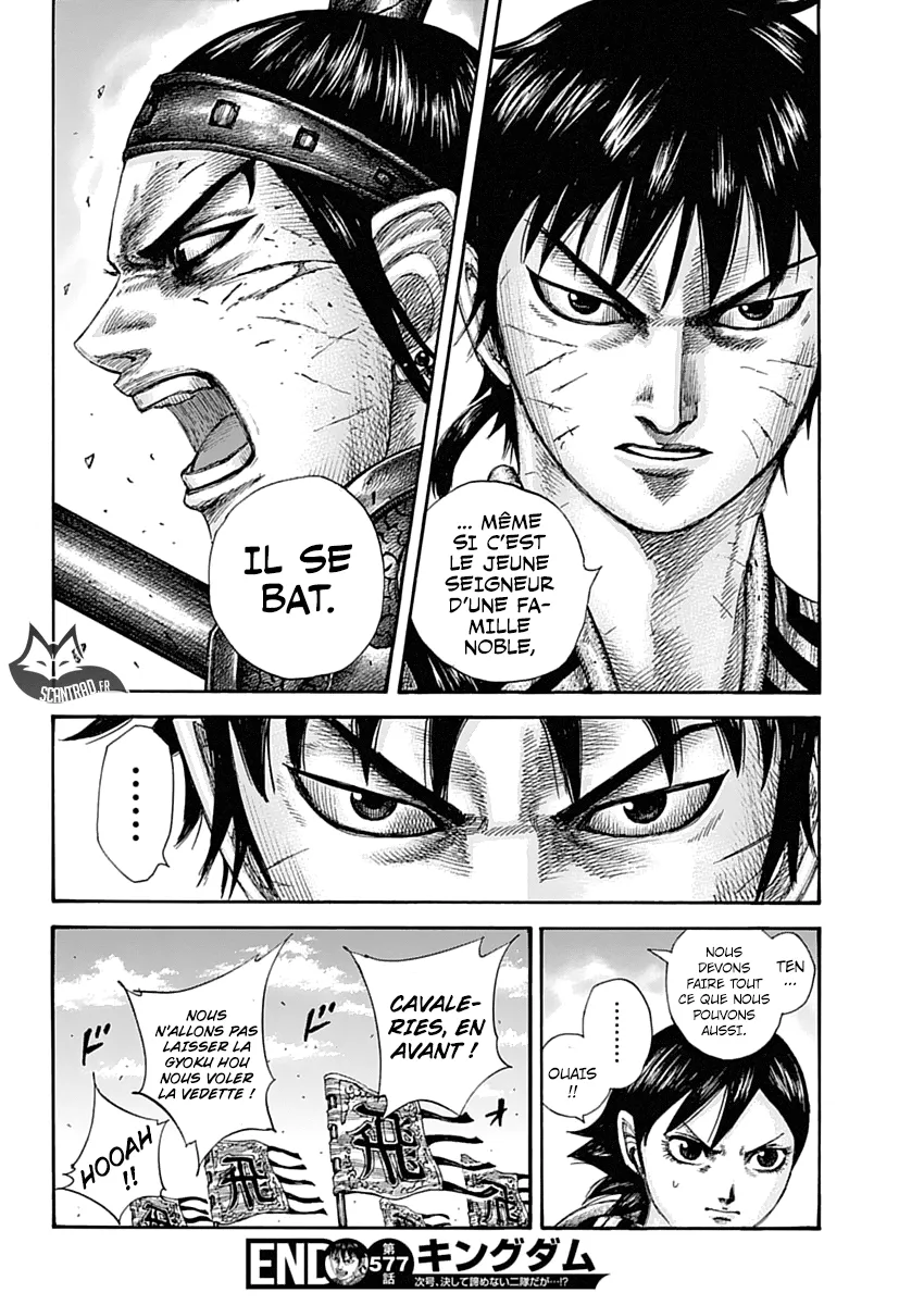 Read Kingdom vf Manga Online