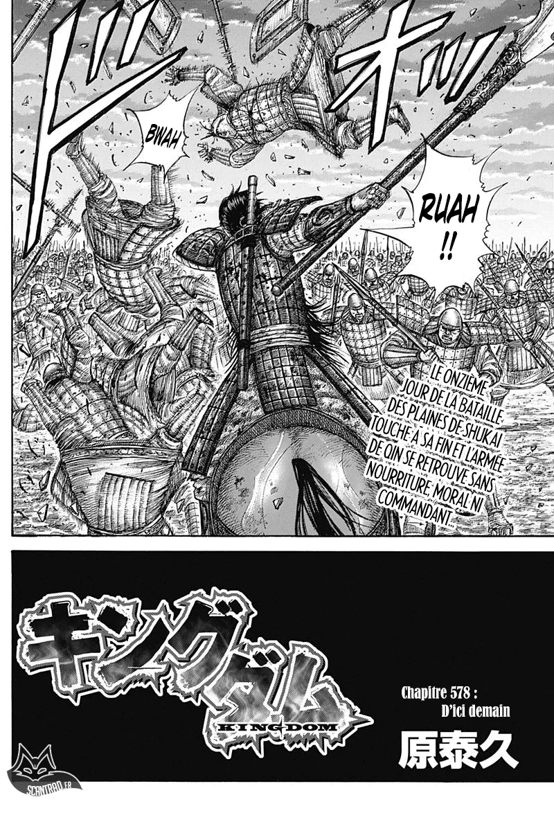Read Kingdom vf Manga Online