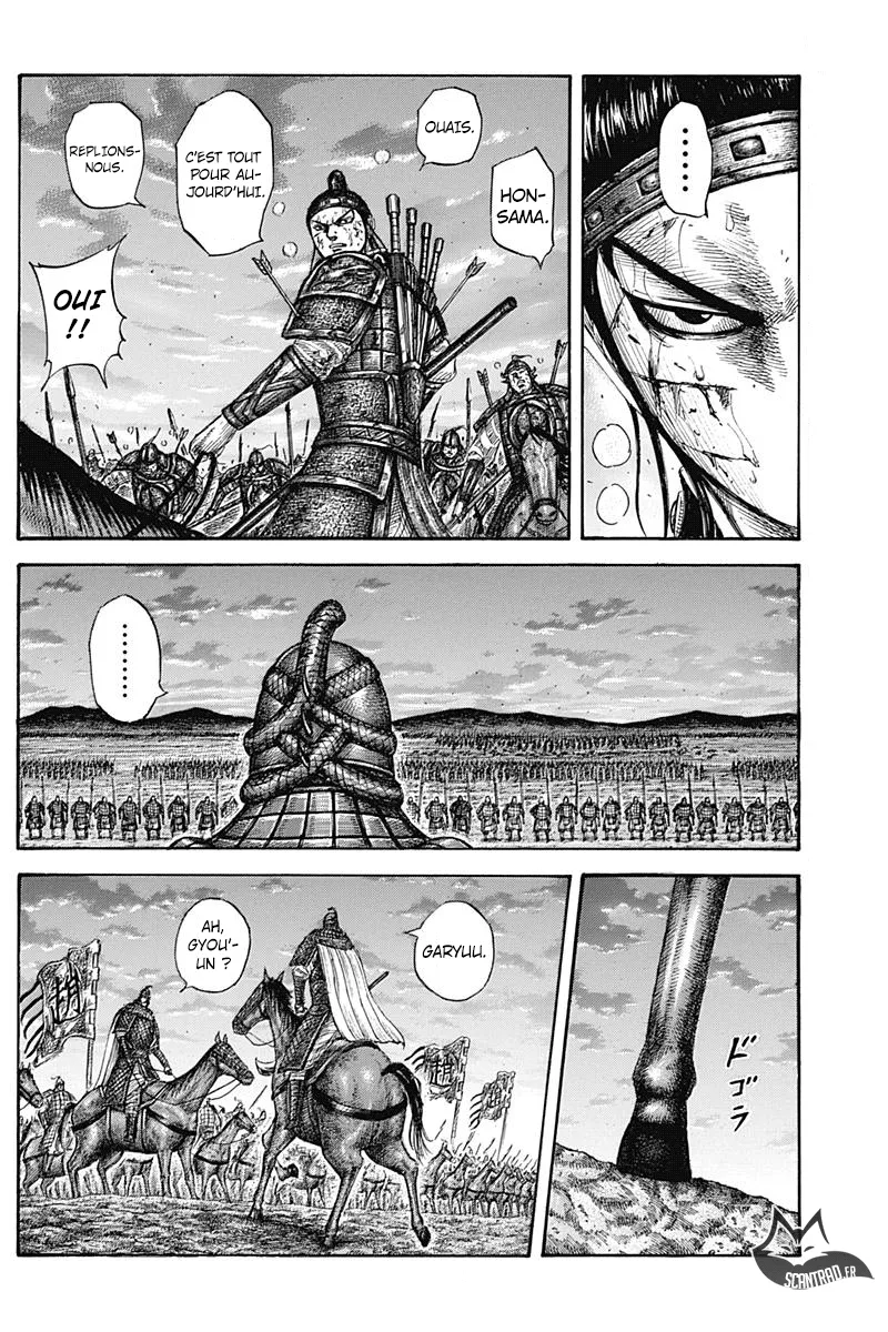 Read Kingdom vf Manga Online