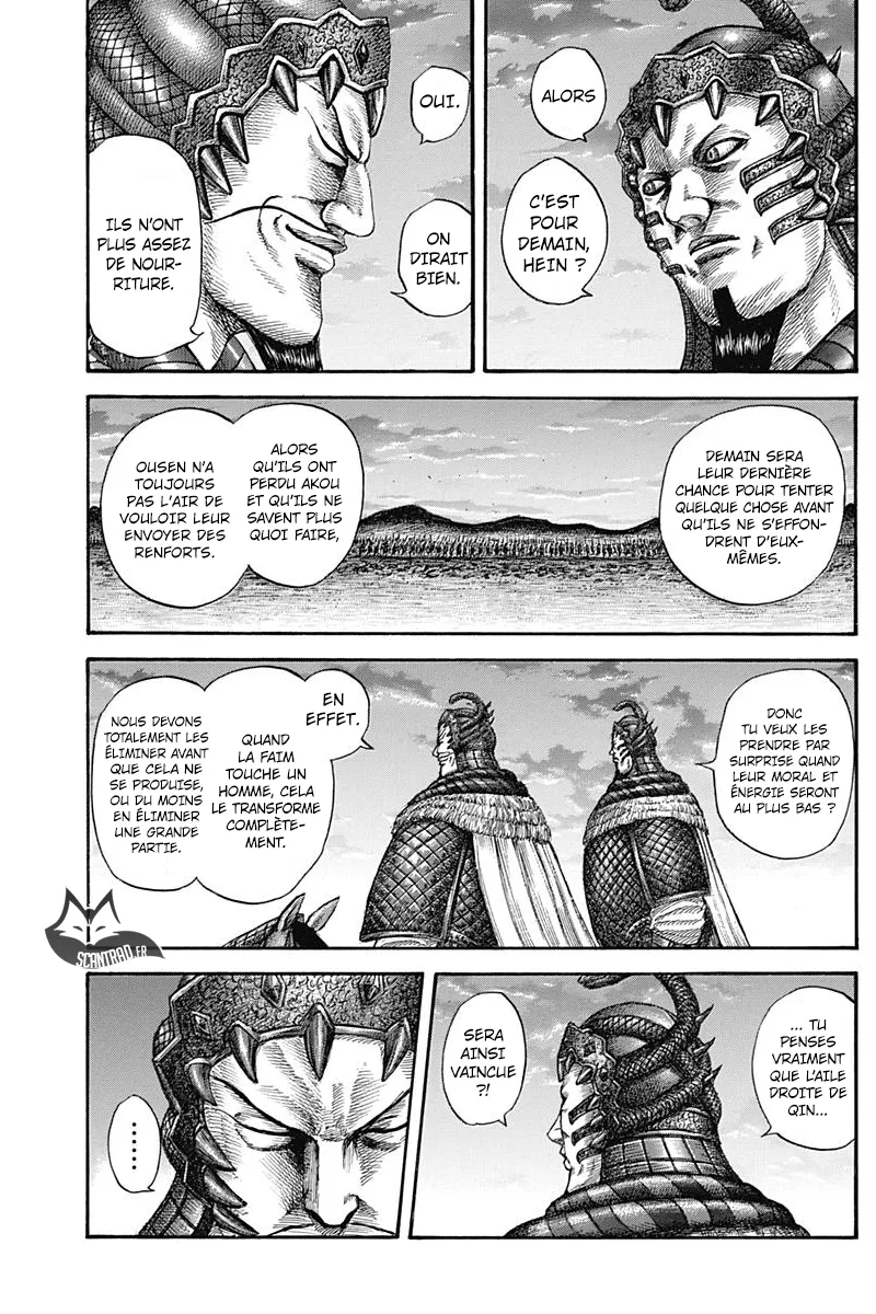 Read Kingdom vf Manga Online