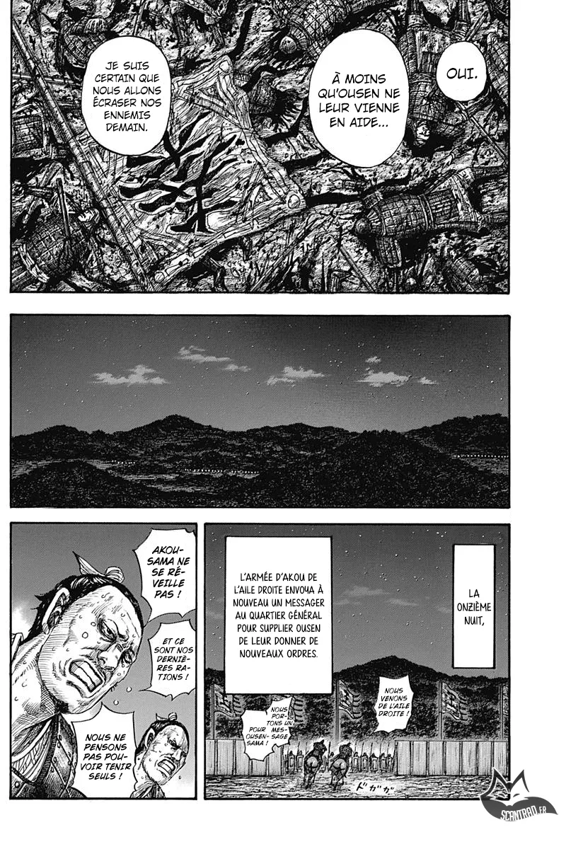 Read Kingdom vf Manga Online