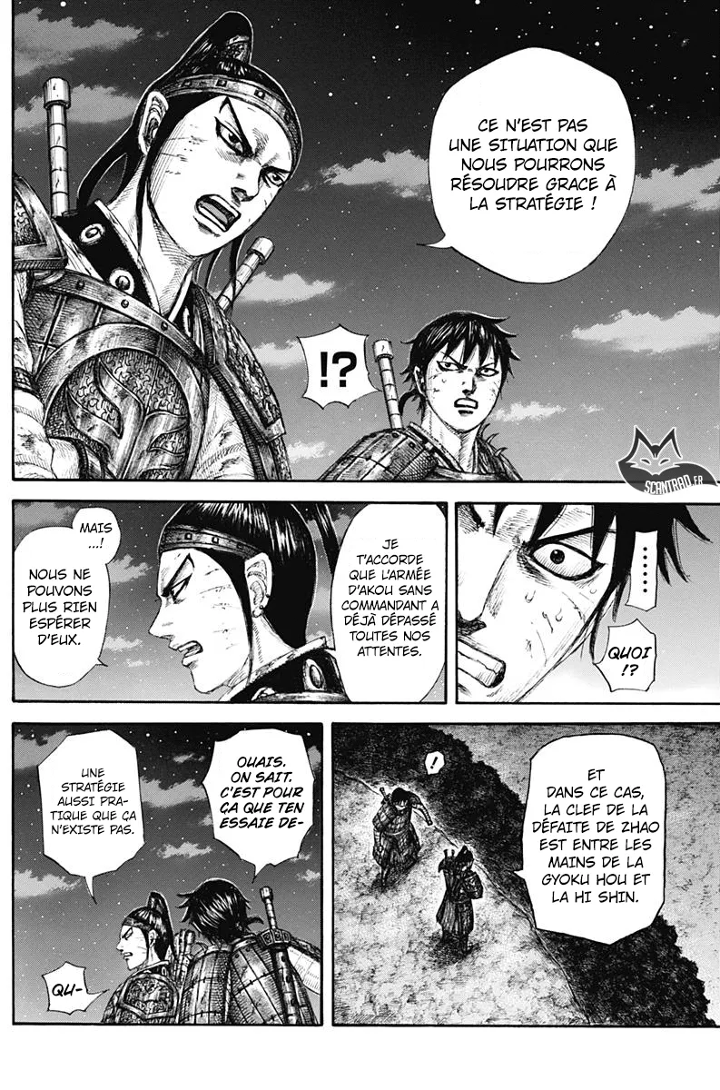 Read Kingdom vf Manga Online