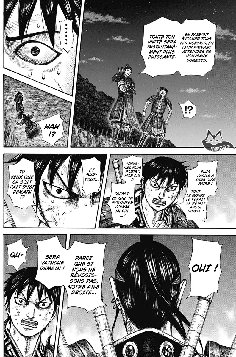 Read Kingdom vf Manga Online