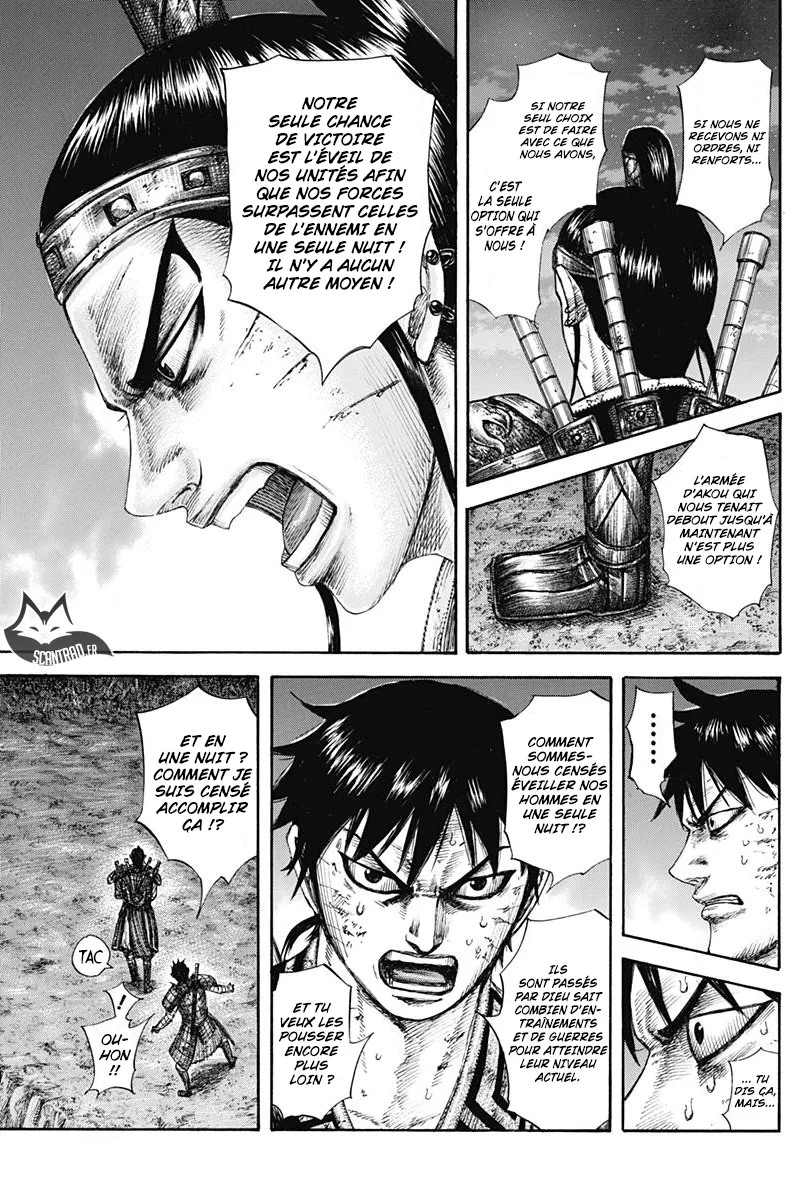 Read Kingdom vf Manga Online