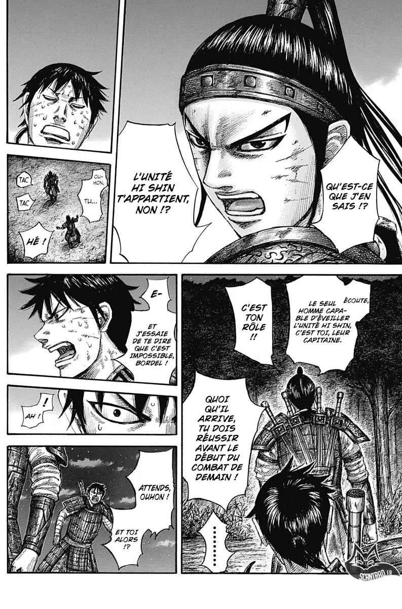 Read Kingdom vf Manga Online