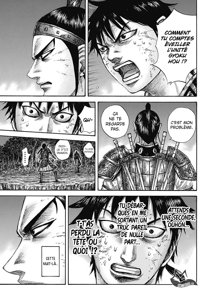 Read Kingdom vf Manga Online