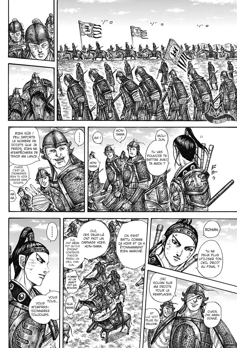 Read Kingdom vf Manga Online
