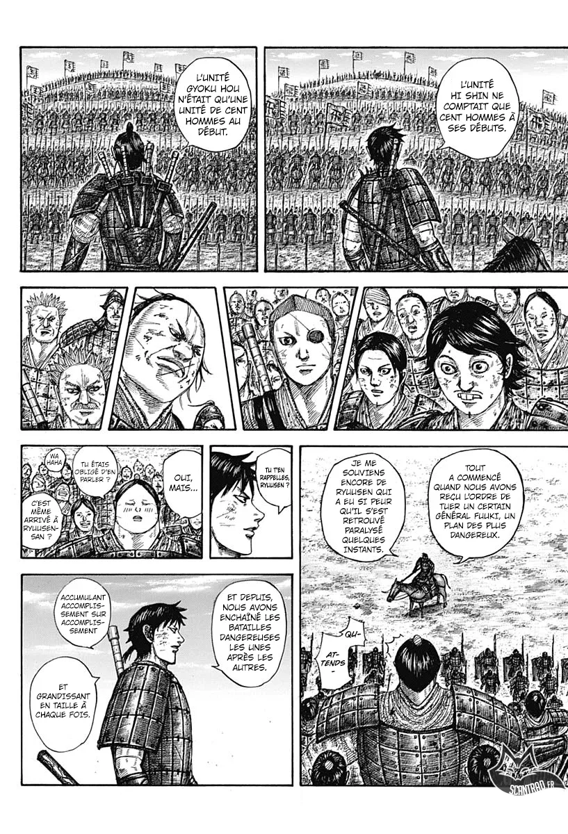 Read Kingdom vf Manga Online