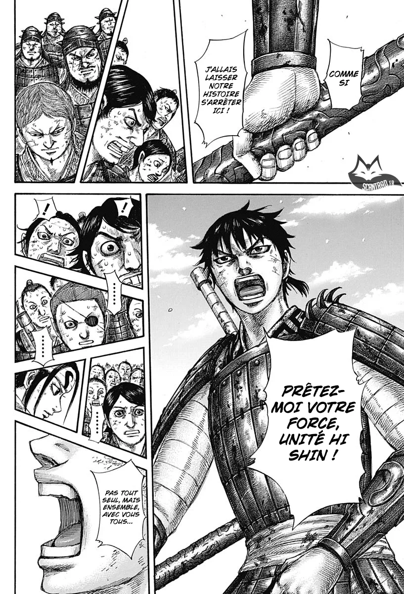 Read Kingdom vf Manga Online
