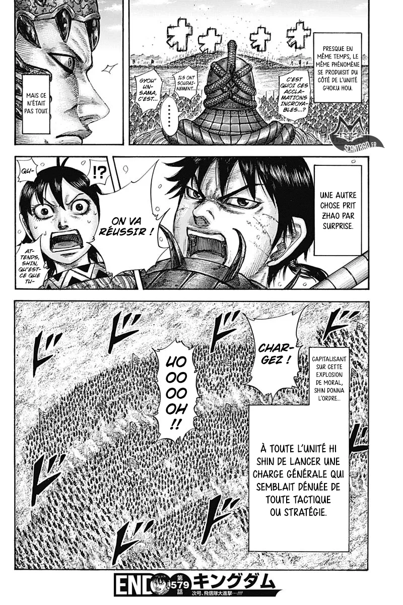 Read Kingdom vf Manga Online