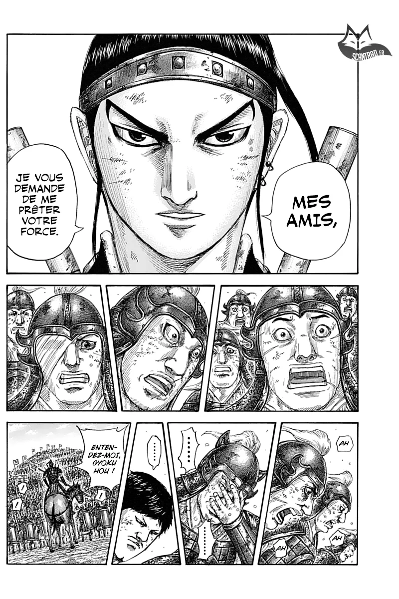 Read Kingdom vf Manga Online