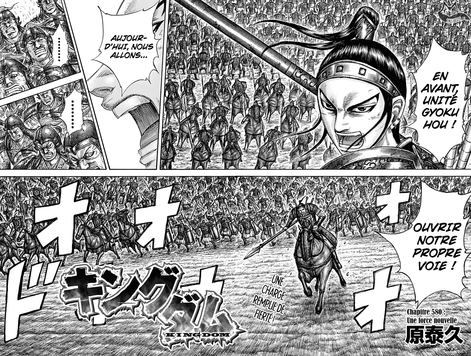 Read Kingdom vf Manga Online