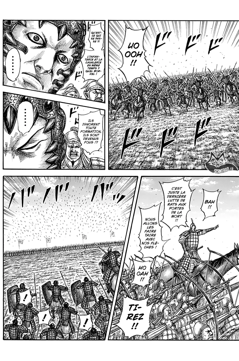 Read Kingdom vf Manga Online