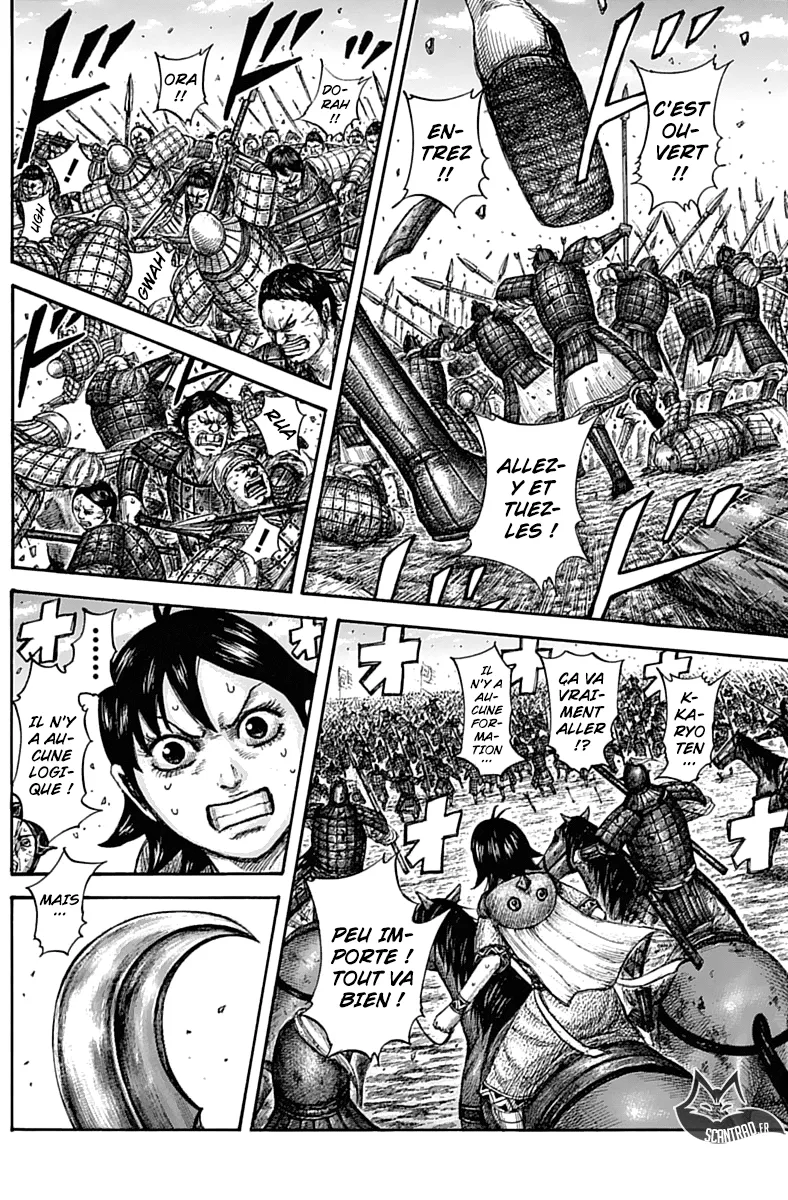 Read Kingdom vf Manga Online