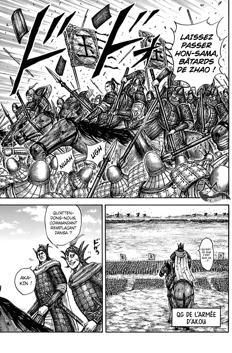 Read Kingdom vf Manga Online