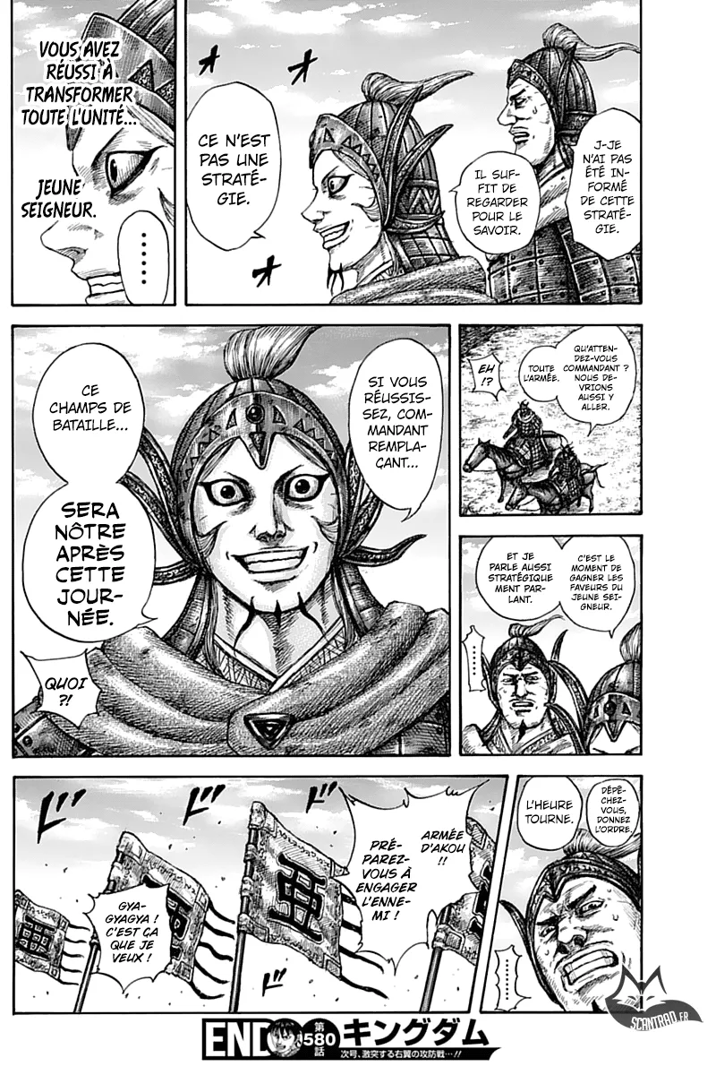 Read Kingdom vf Manga Online