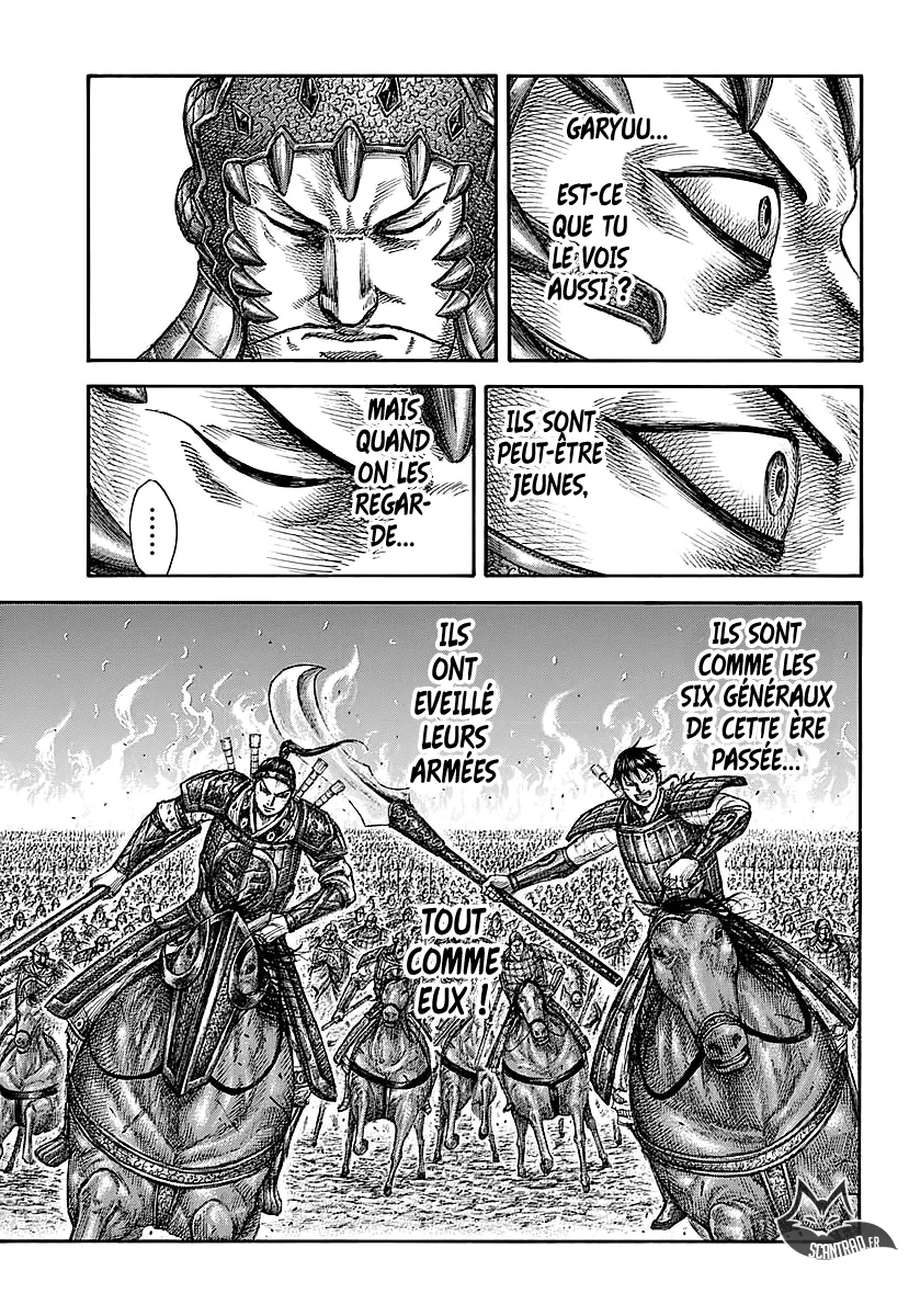 Read Kingdom vf Manga Online