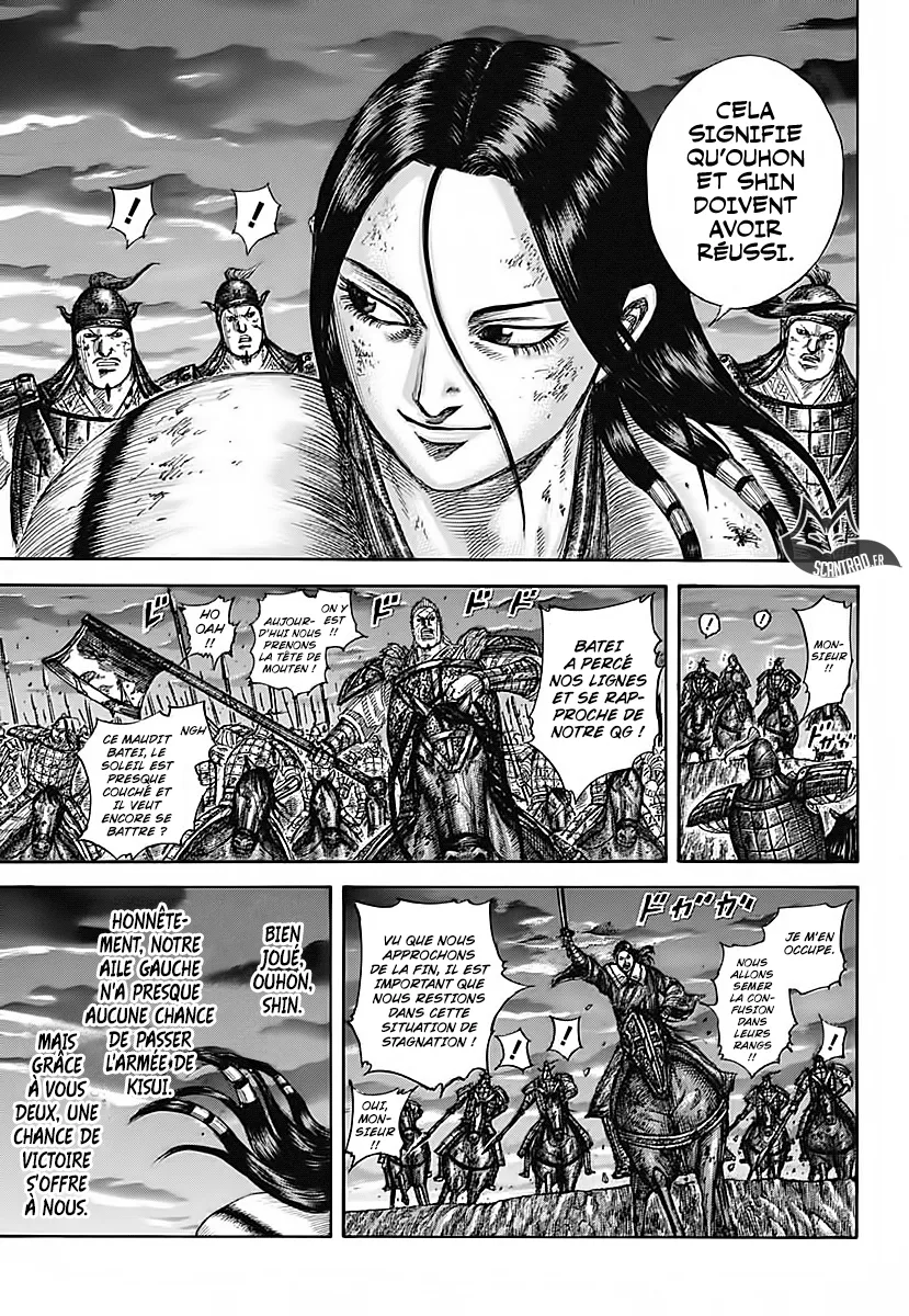 Read Kingdom vf Manga Online