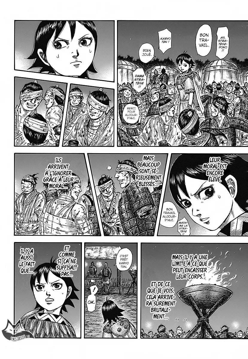 Read Kingdom vf Manga Online