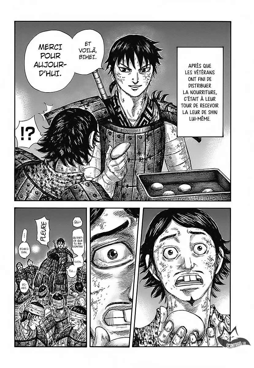 Read Kingdom vf Manga Online