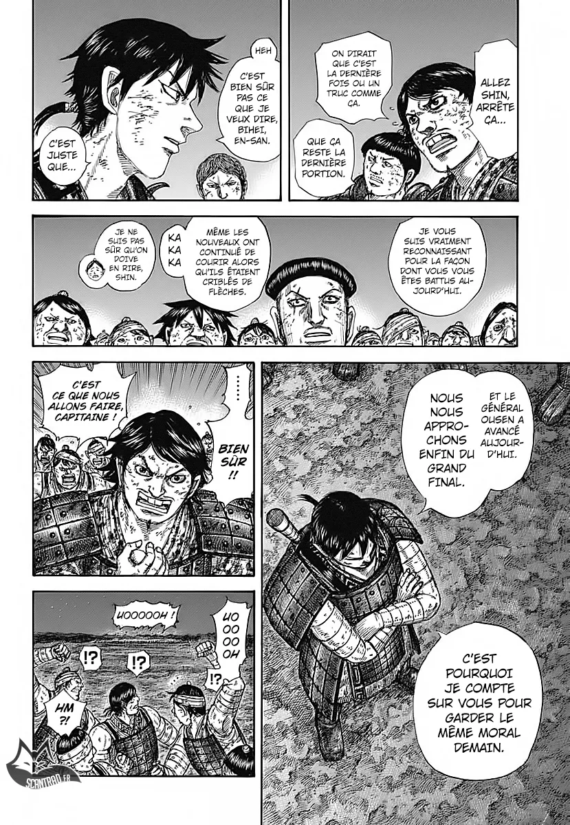Read Kingdom vf Manga Online