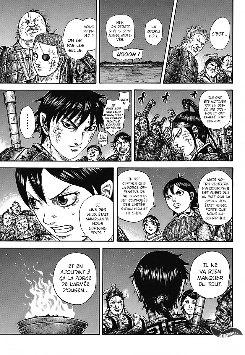 Read Kingdom vf Manga Online