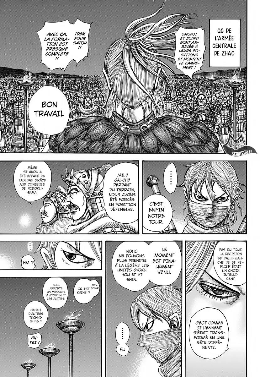 Read Kingdom vf Manga Online
