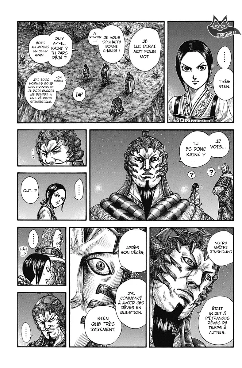 Read Kingdom vf Manga Online