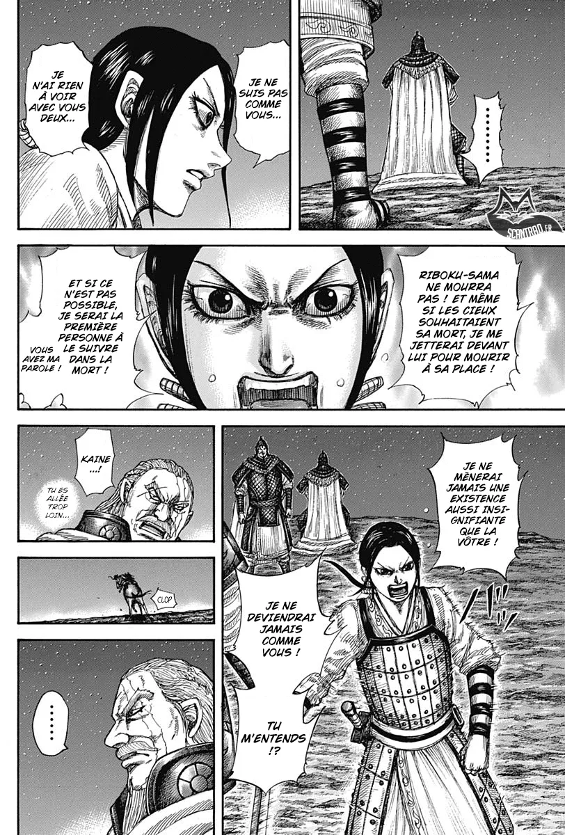 Read Kingdom vf Manga Online