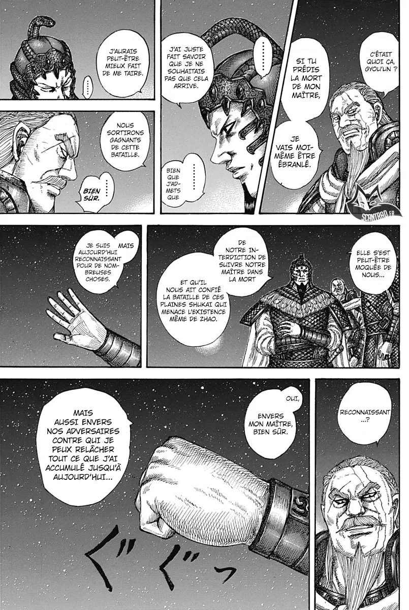Read Kingdom vf Manga Online