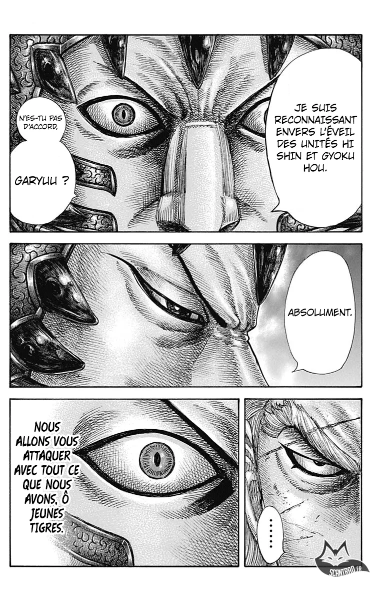 Read Kingdom vf Manga Online